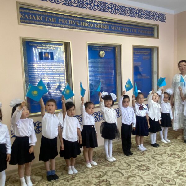 23481d6b-fe08-4a3d-bfcd-119b178ce68c