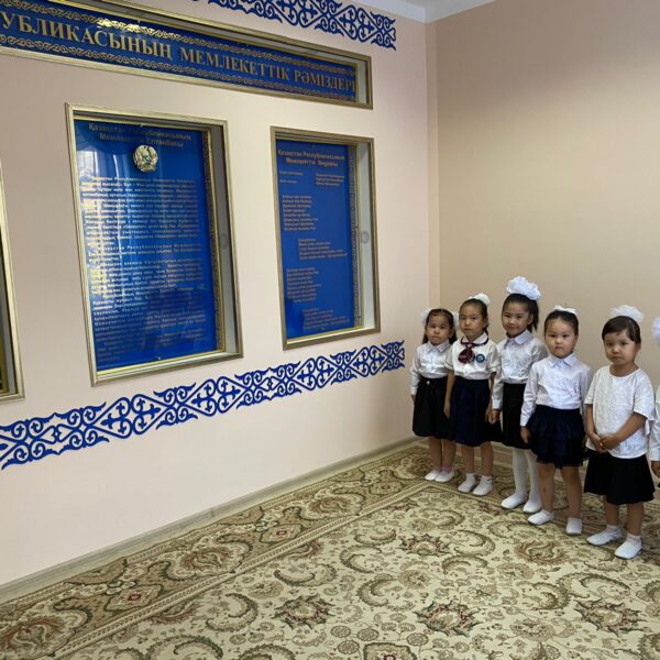 59b59d2d-9816-4430-bda2-9f8631480f68