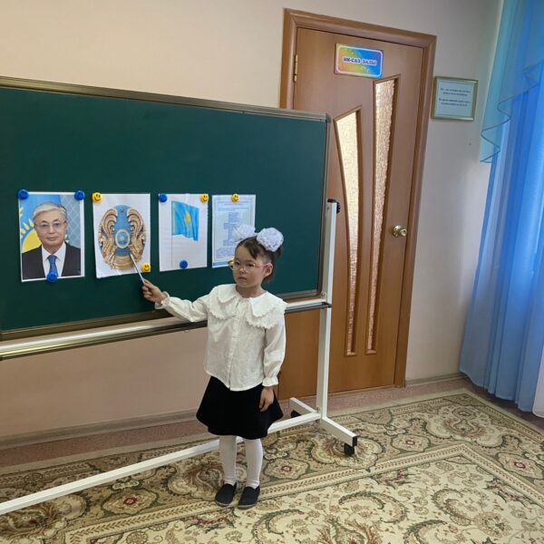 853fc0de-ab34-44f6-b6c0-7fb9c1a55c49