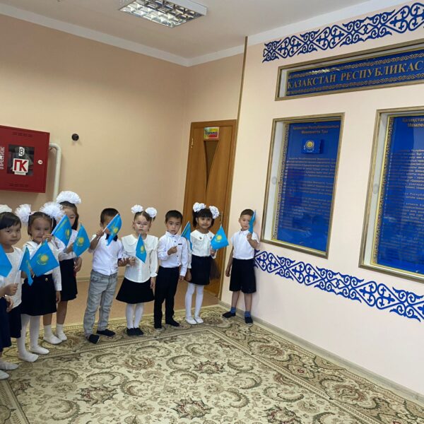 d350818d-708c-4cfa-8e93-10674587ceea