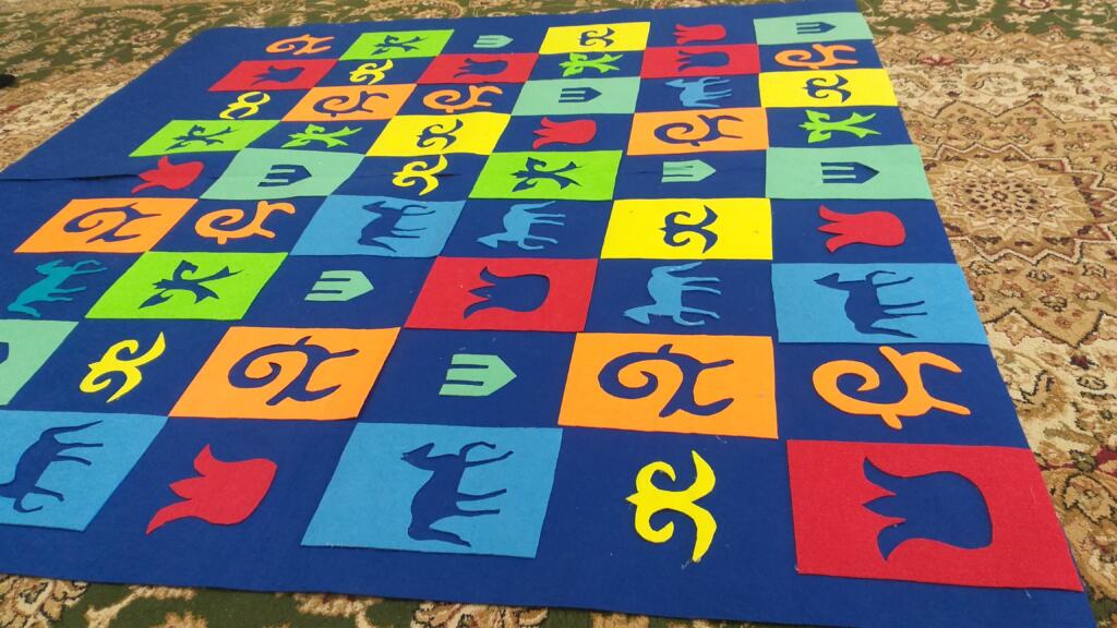 №2 педагогикалық кеңес өтті