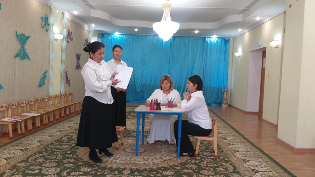 №2 педагогикалық кеңес өтті