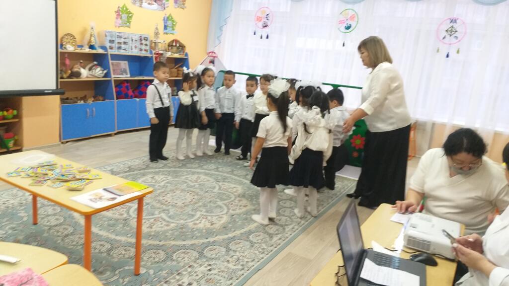 Тәрбиелеу-білім беру үрдесінде этнопедагогика инновациялық технологиялармен ұштастырып баланың танымдық қабілеттерін арттыру