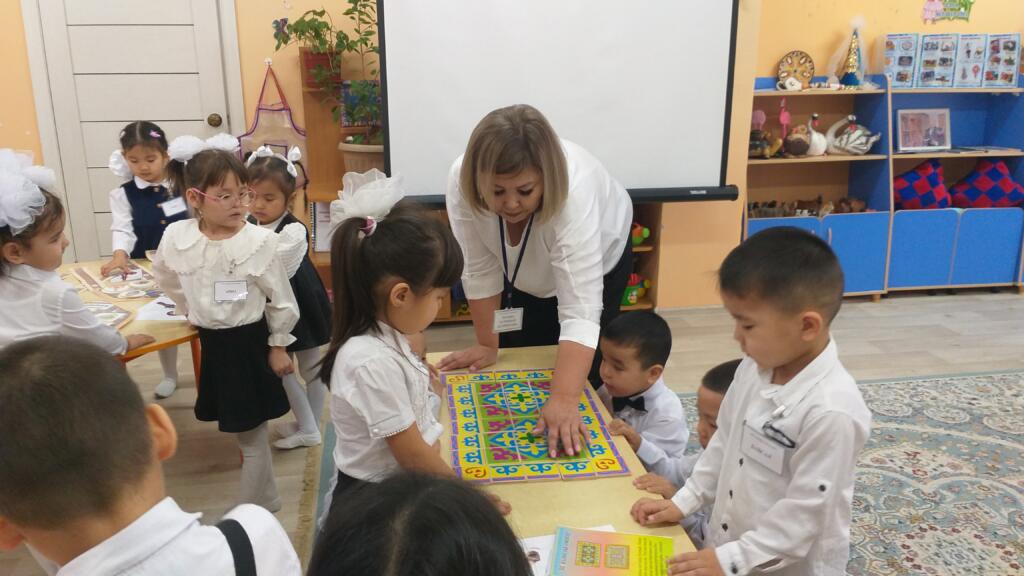 Тәрбиелеу-білім беру үрдесінде этнопедагогика инновациялық технологиялармен ұштастырып баланың танымдық қабілеттерін арттыру