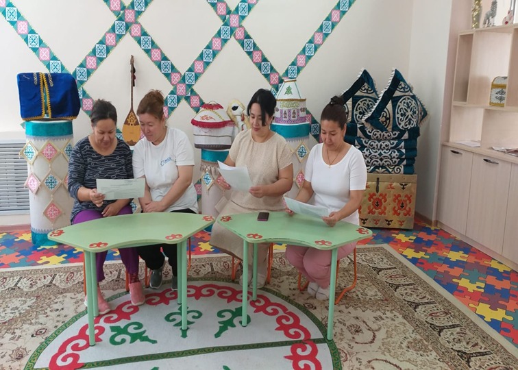 Консультациялық кеңес