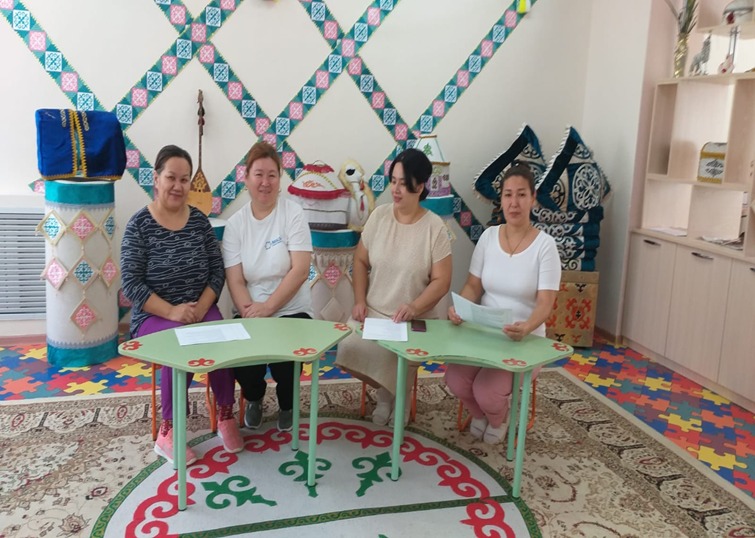 Консультациялық кеңес