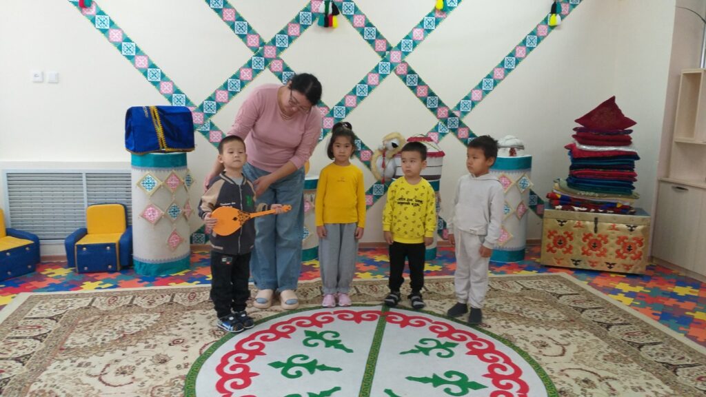 Консультациялық кеңес