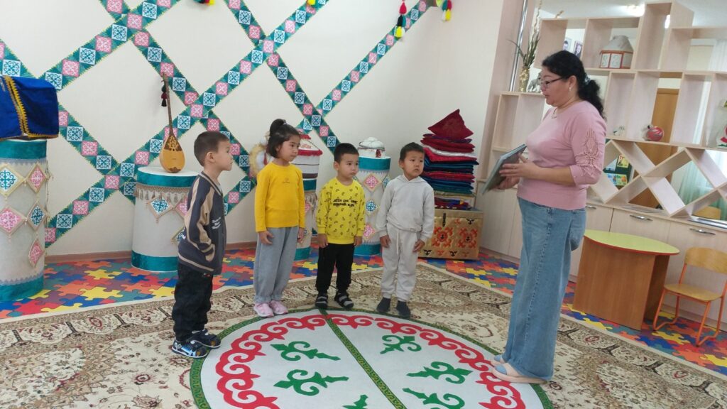 Консультациялық кеңес