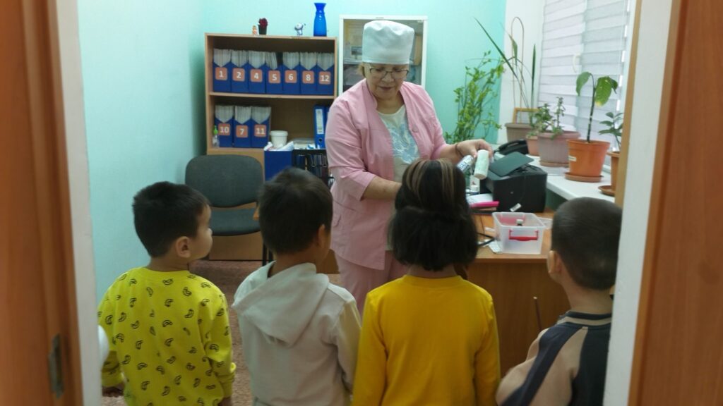 Консультациялық кеңес