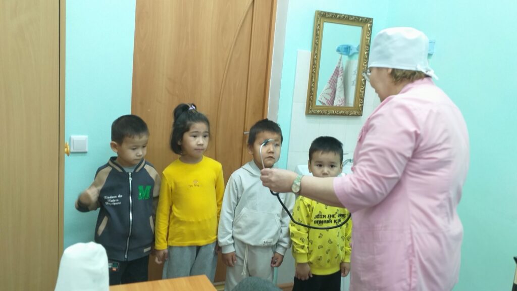 Консультациялық кеңес