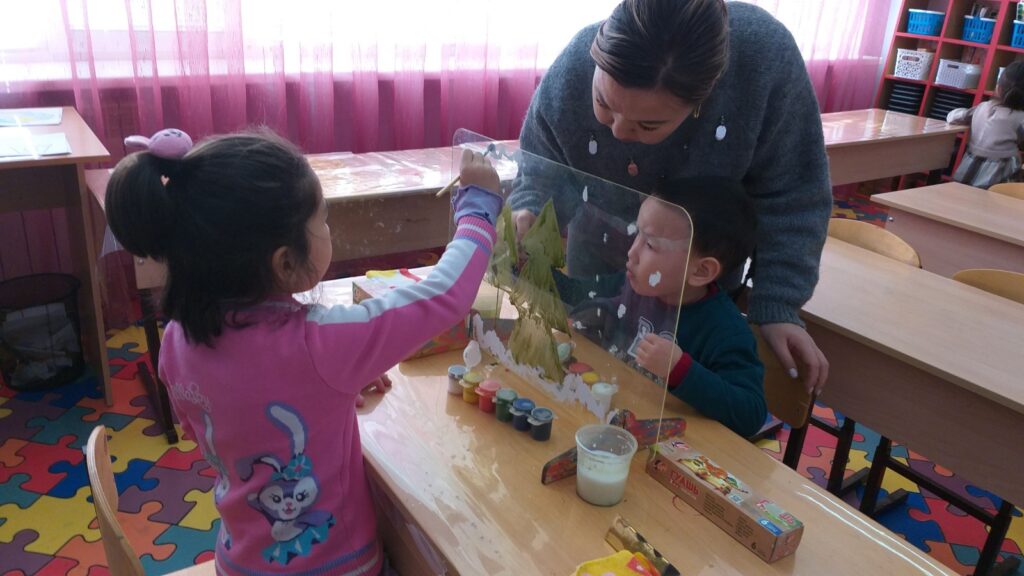 Консультациялық кеңес