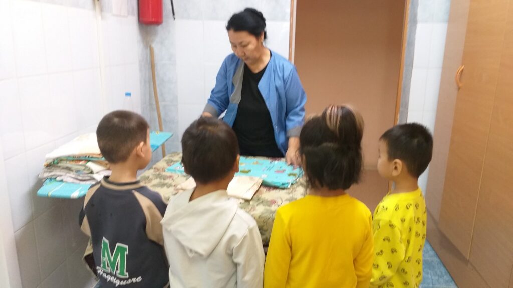 Консультациялық кеңес