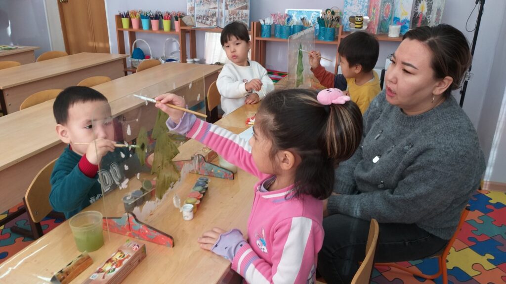 Консультациялық кеңес